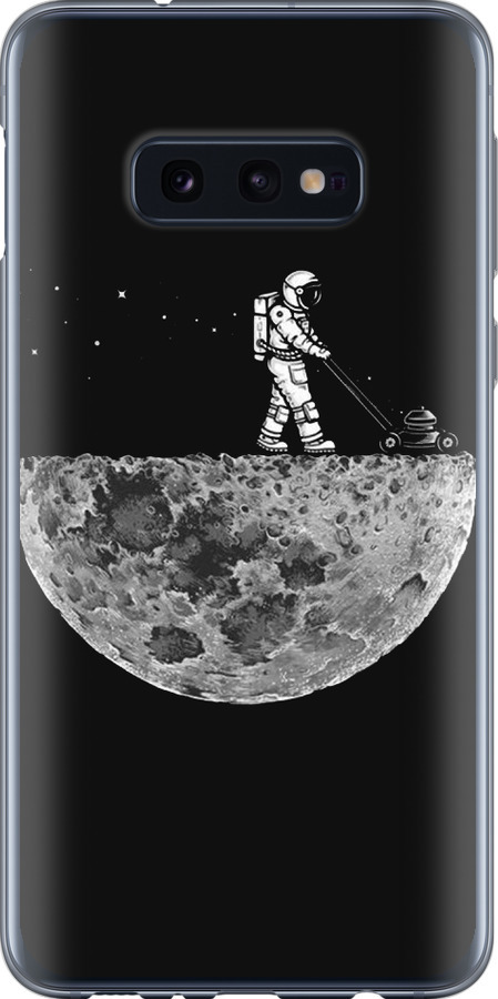 Moon in dark