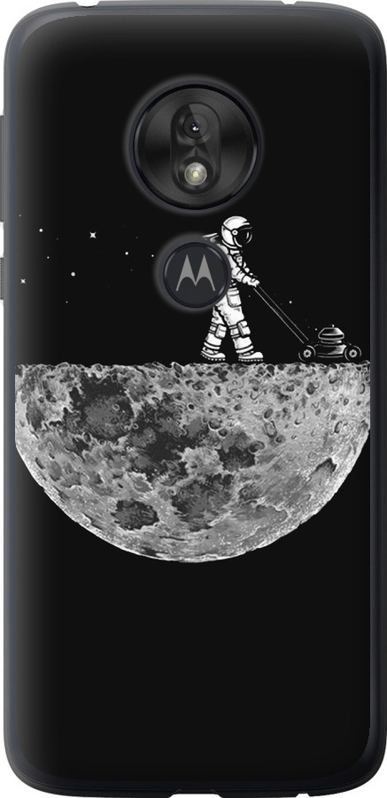 Moon in dark