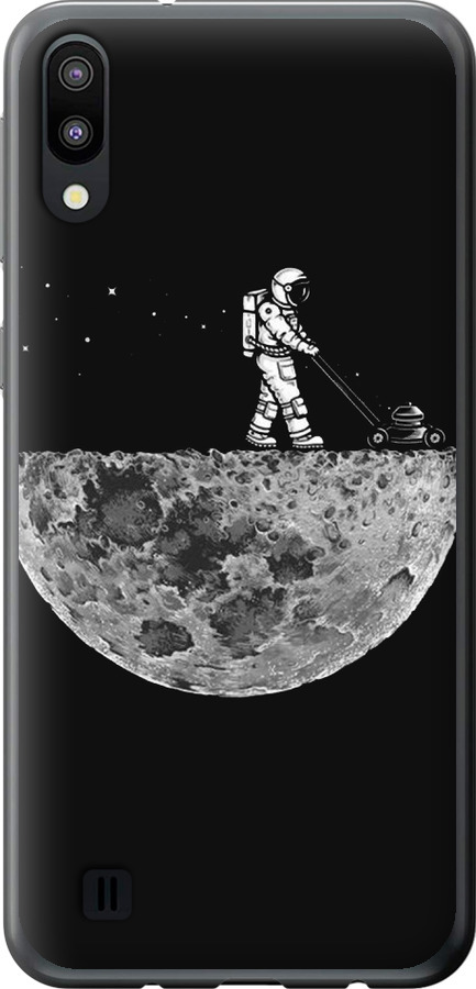 Moon in dark