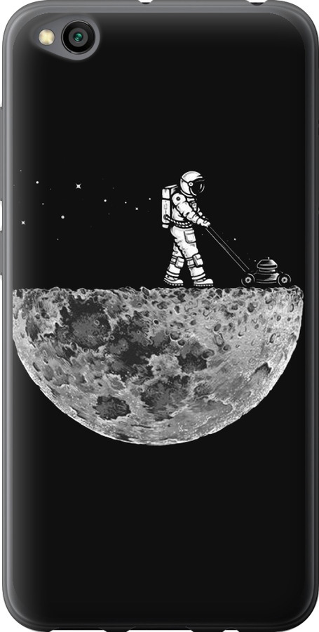 Moon in dark