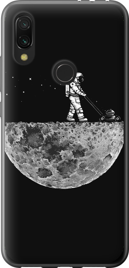 Moon in dark