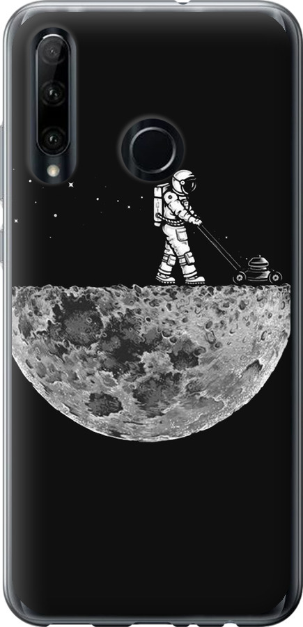 Moon in dark