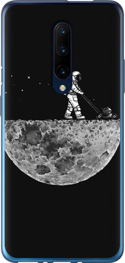 Moon in dark
