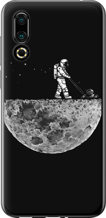 Moon in dark