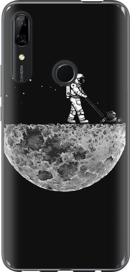 Moon in dark