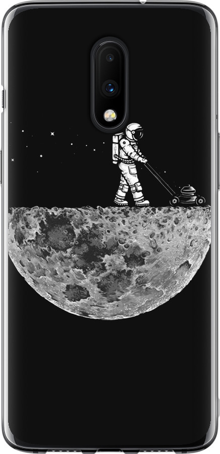Moon in dark