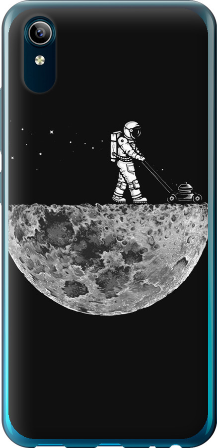 Moon in dark