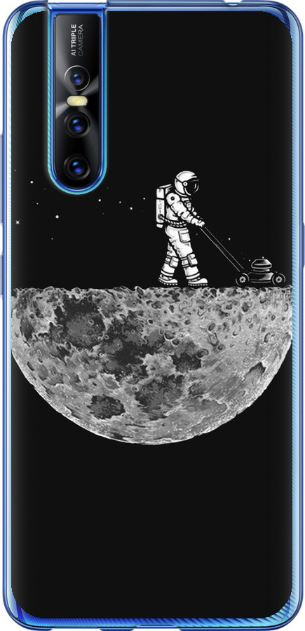 Moon in dark
