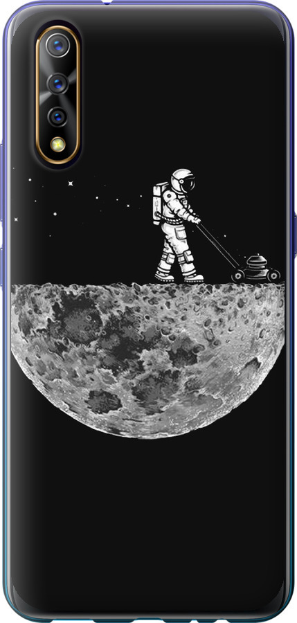 Moon in dark