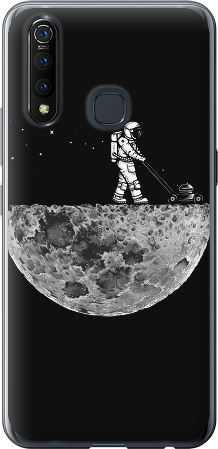 Moon in dark