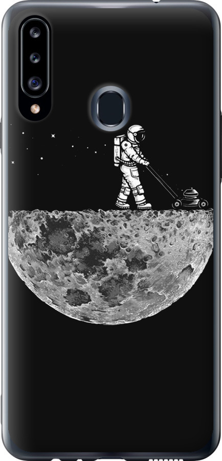 Moon in dark