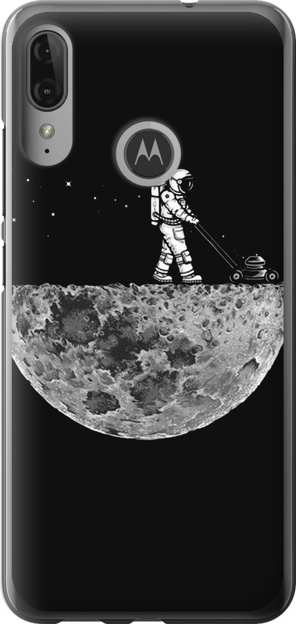 Moon in dark