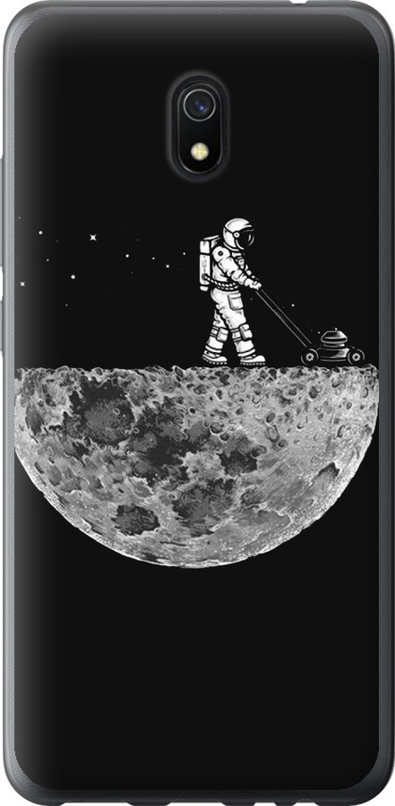Moon in dark
