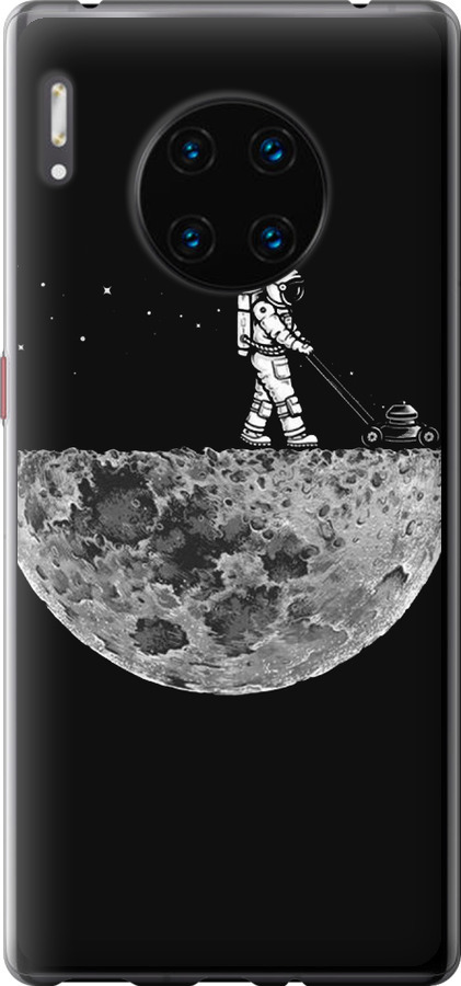 Moon in dark