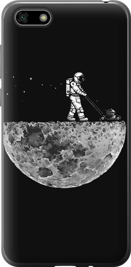 Moon in dark
