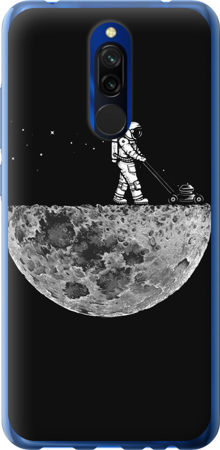 Moon in dark
