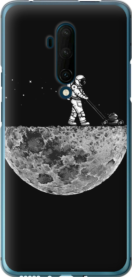 Moon in dark