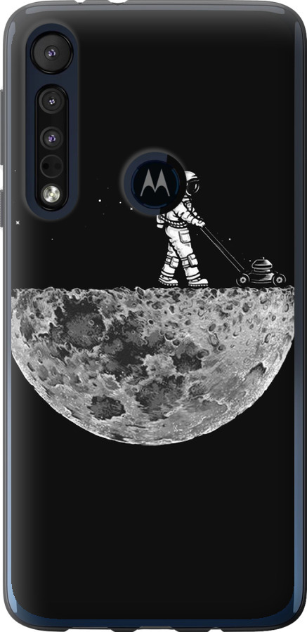 Moon in dark
