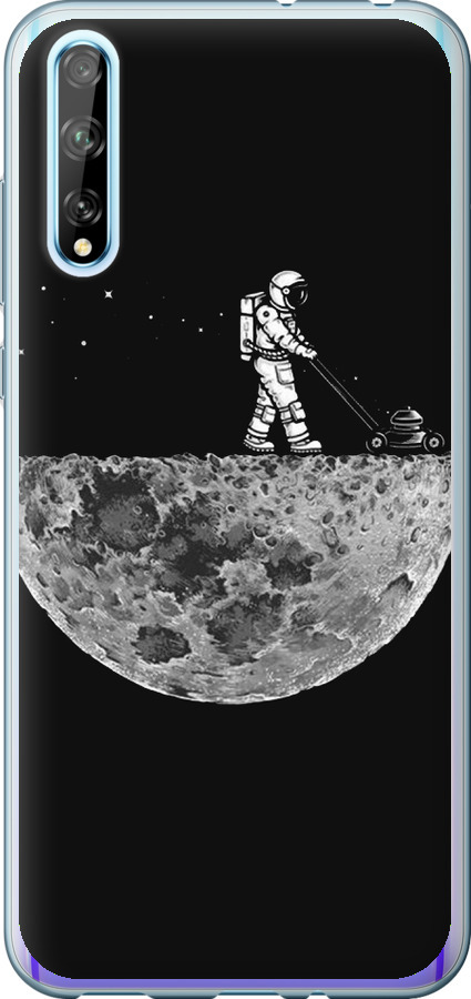 Moon in dark