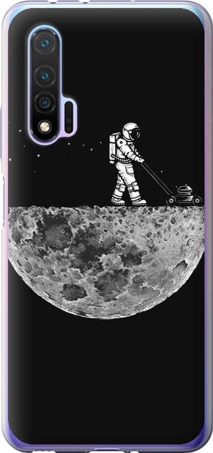Moon in dark