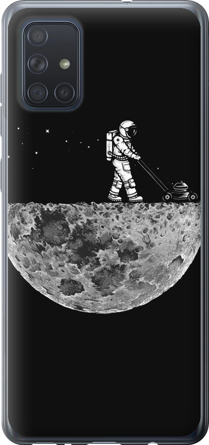 Moon in dark