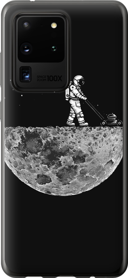 Moon in dark