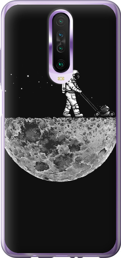 Moon in dark