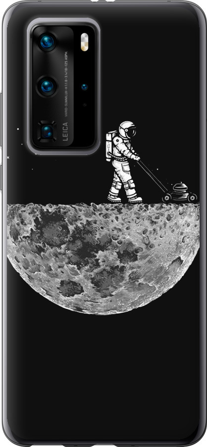 Moon in dark