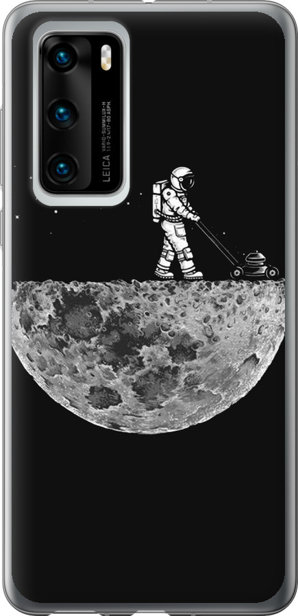 Moon in dark