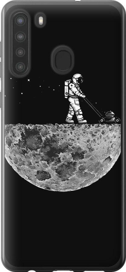 Moon in dark