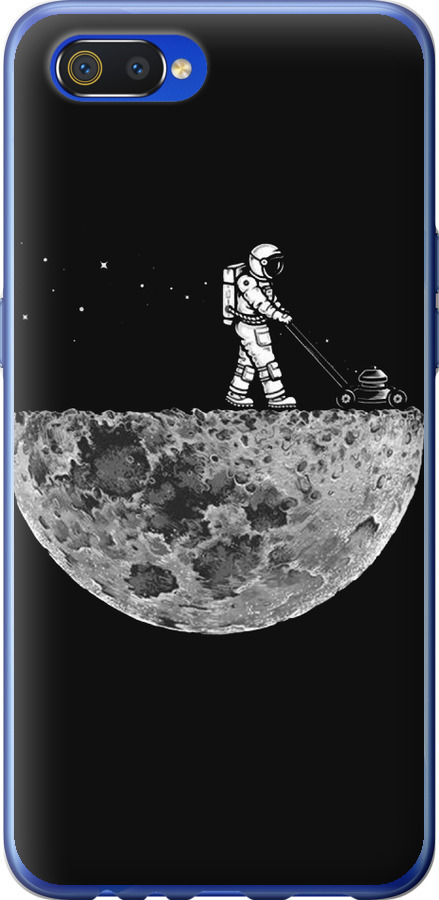 Moon in dark