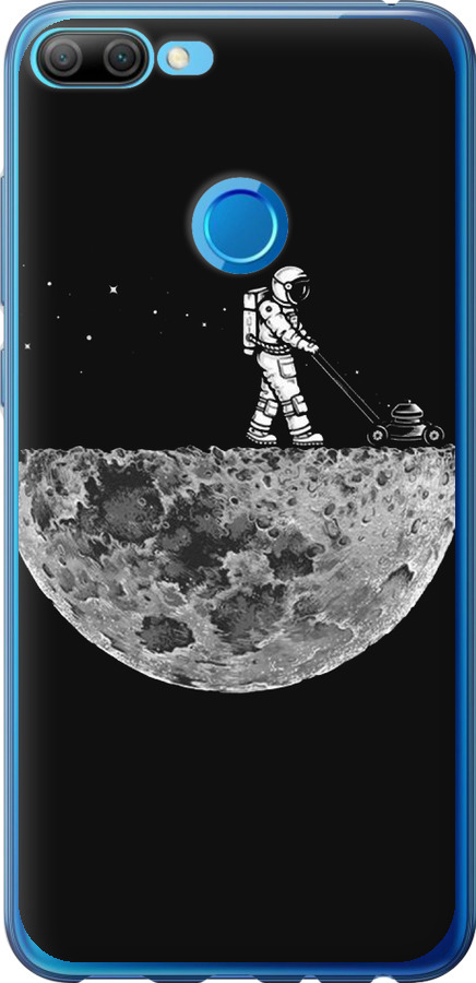 Moon in dark