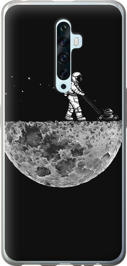 Moon in dark
