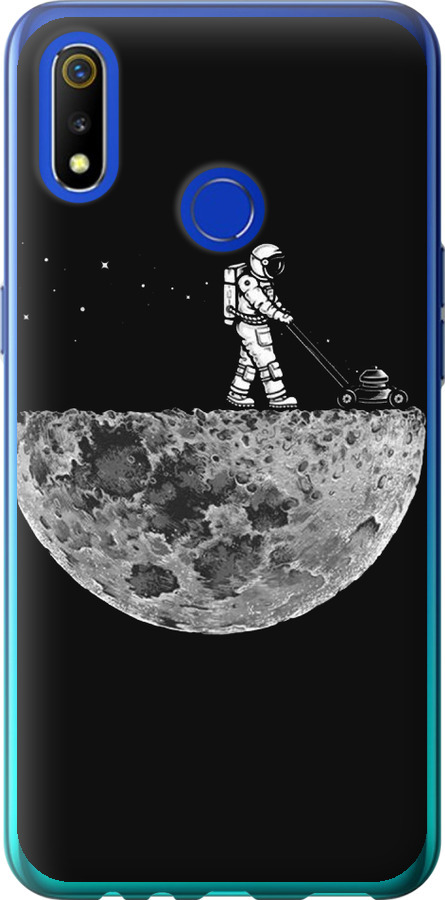Moon in dark