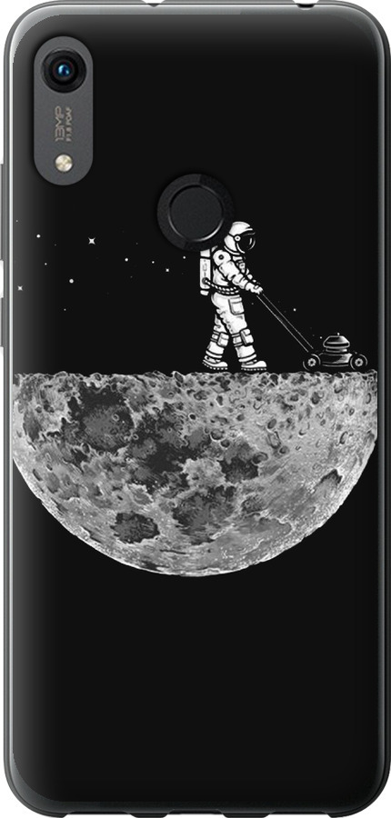 Moon in dark