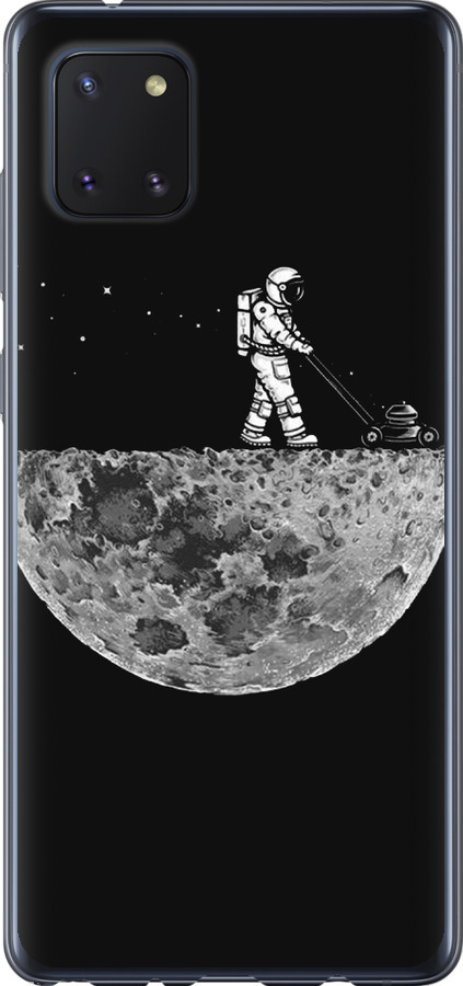 Moon in dark