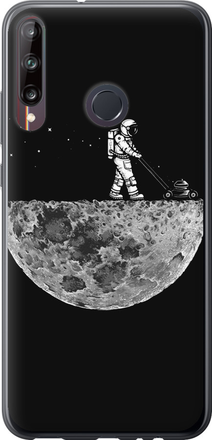 Moon in dark