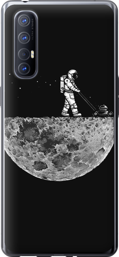Moon in dark