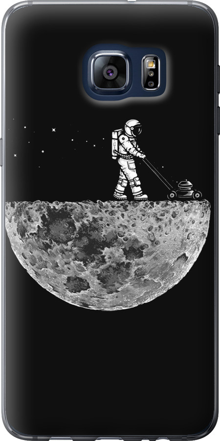 Moon in dark