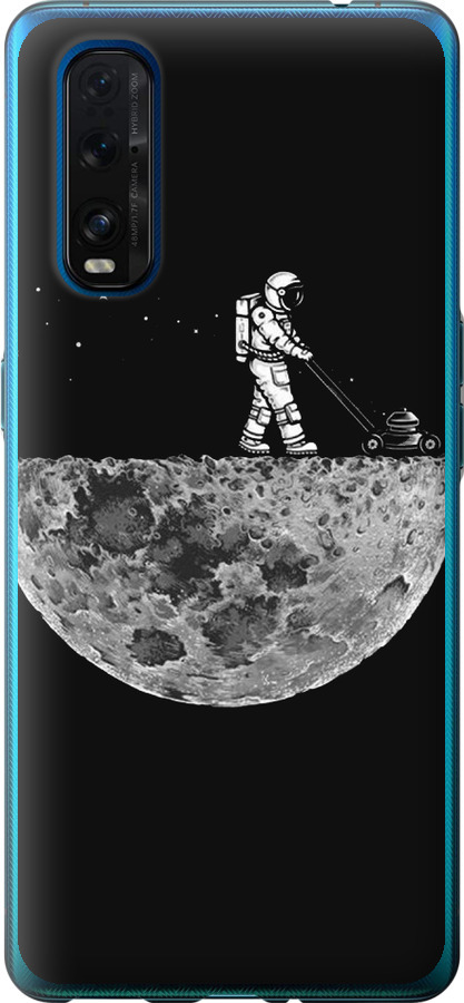 Moon in dark