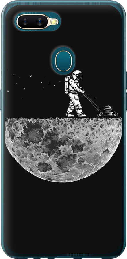 Moon in dark