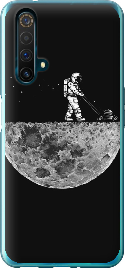 Moon in dark