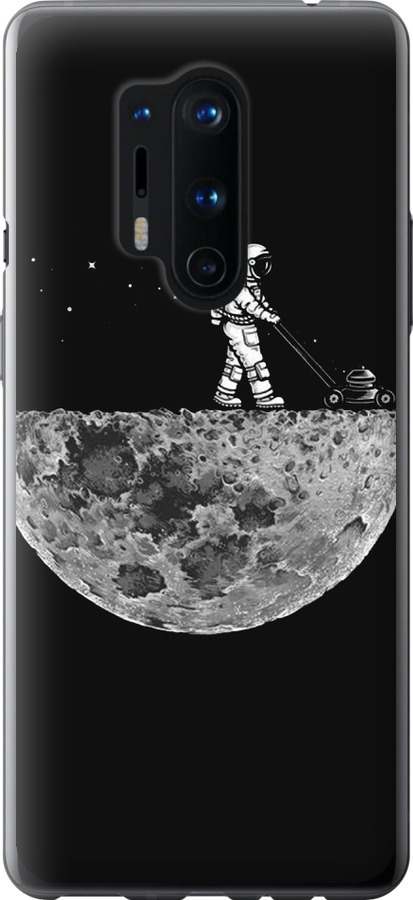 Moon in dark