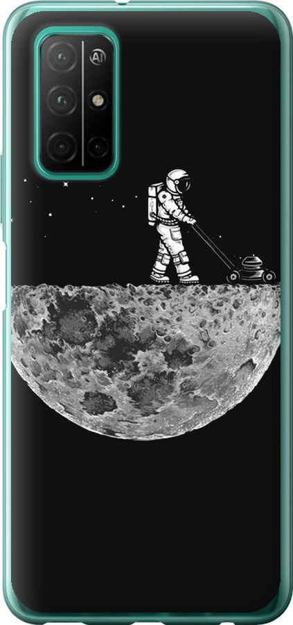Moon in dark