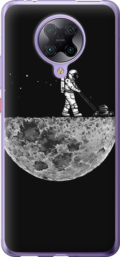 Moon in dark