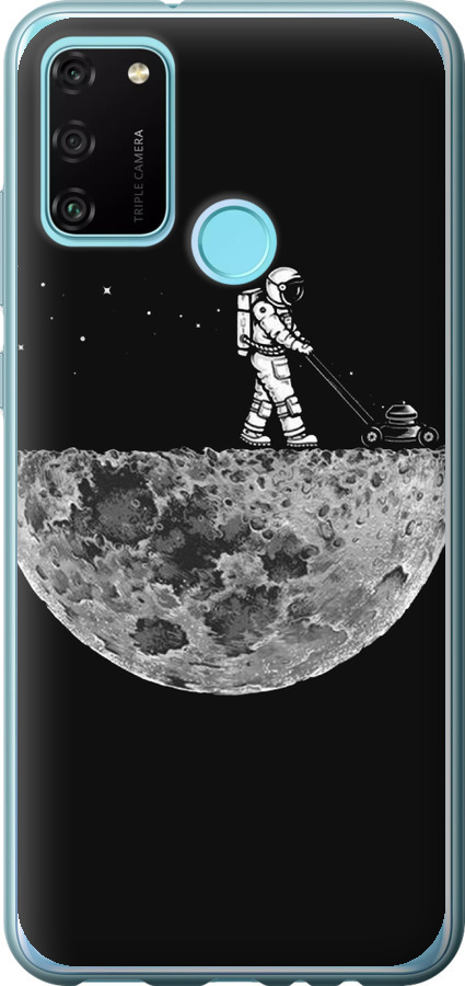 Moon in dark