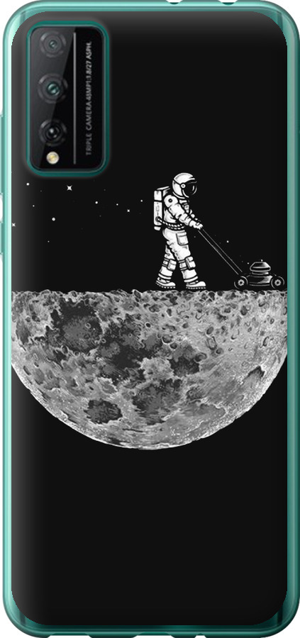 Moon in dark