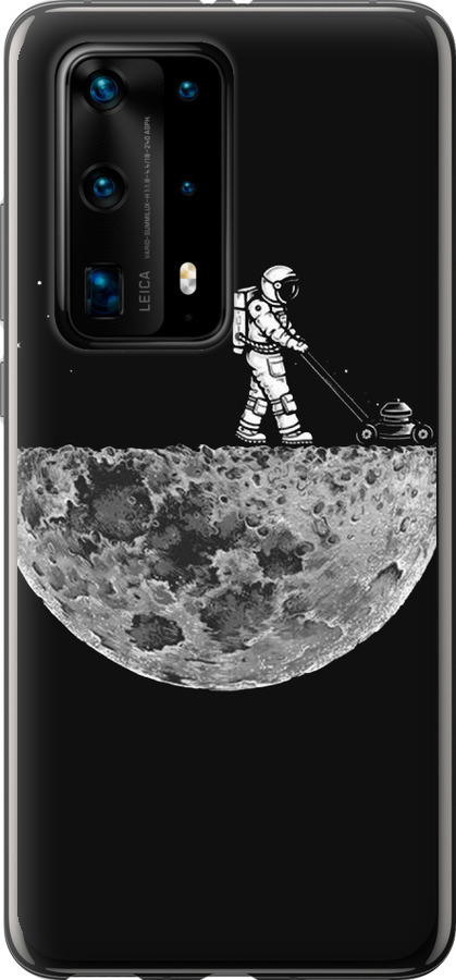Moon in dark
