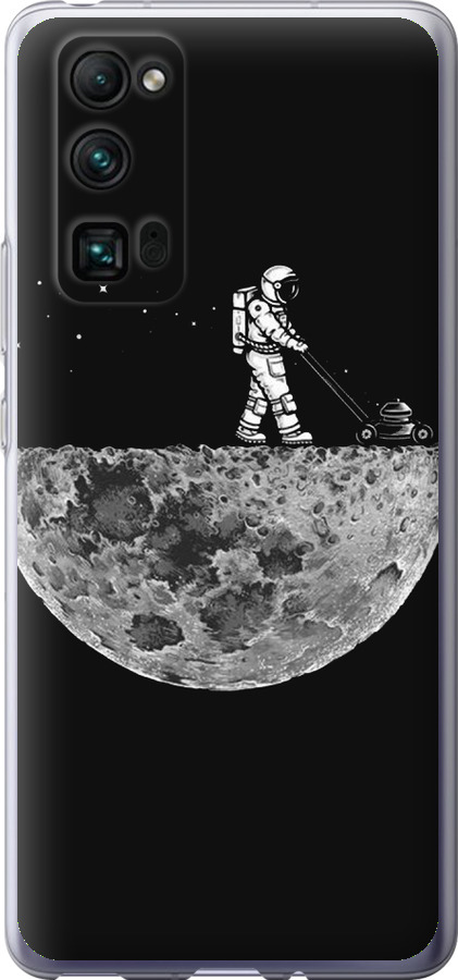 Moon in dark