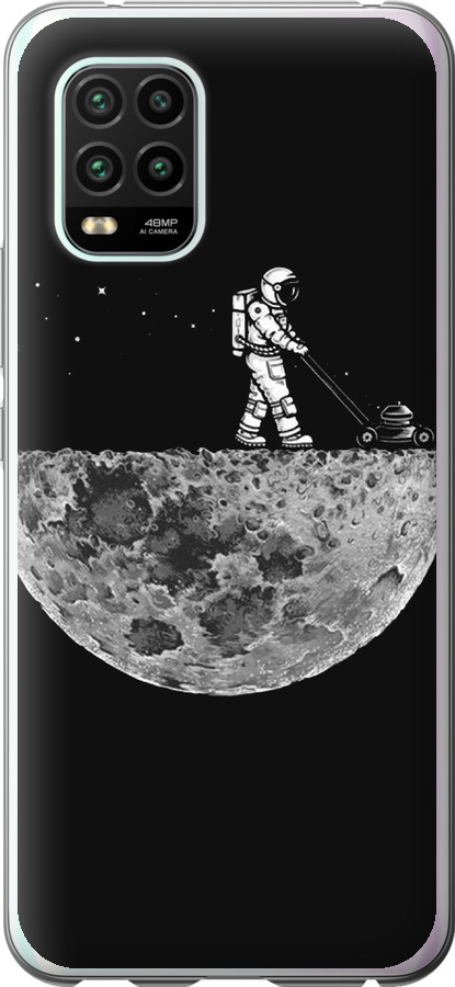 Moon in dark